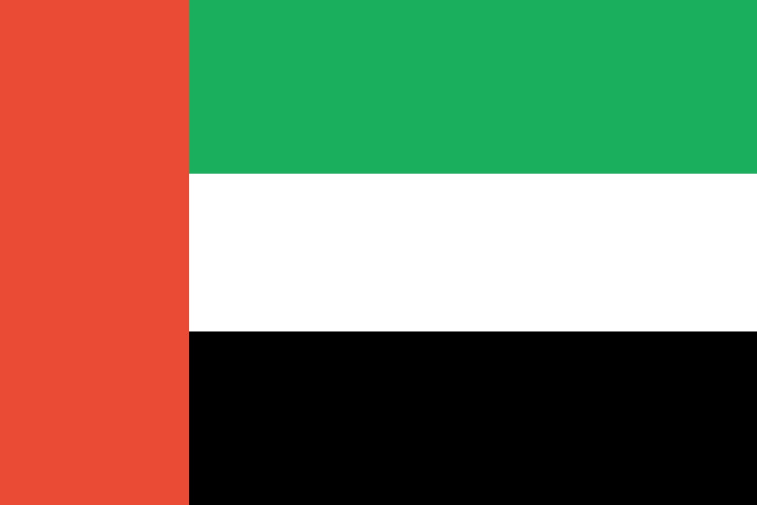 Emirats Arabes Unis