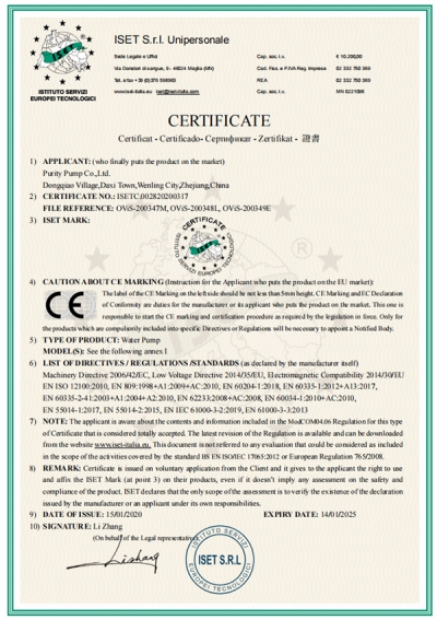 Certificat CE Exportation vers l'Europe